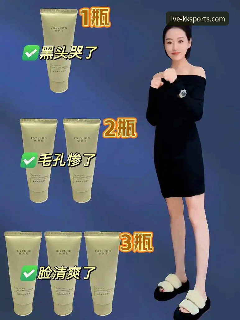 kk体育直播入口 3个步骤轻松搞定kk体育直播入口,老用户亲测有效的实战经验